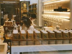 -% Arabica阿拉比卡咖啡(武康路店)