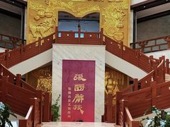 -张掖市博物馆