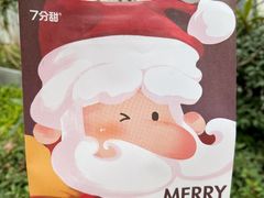 -7分甜(雨花客厅店)