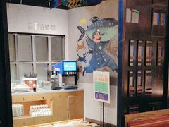 -夯鱼烤鱼·尔滨地标美食(国展店)