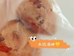 -山崎面包(第一八佰伴店)