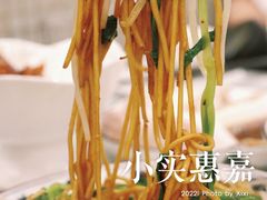 -小实惠嘉(威海路店)