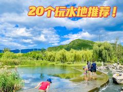 -门城湖公园