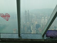 外景-WFC会仙楼观景台