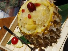 -云海肴·汽锅鸡·云南菜(天津国金汇店)