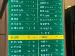 -1点点(温州府前店)