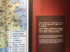 景点-中共一大纪念馆