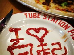 -Tube station站点比萨(王府井百货店)