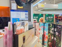-CoCo都可(嘉定大融城店)