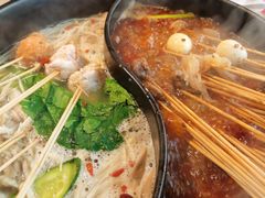 -钢管厂五区小郡肝火锅串串香(清河店)