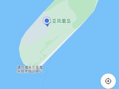 -凤凰岛度假酒店-海鲜自助餐厅