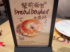 -C'è Amore 爱意(盛京大奥莱店)