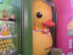 -柠季·手打柠檬茶(上海龙之梦店)