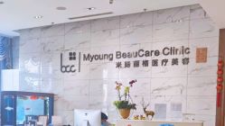 -北京米扬丽格医疗美容·联合丽格鼻整形中心