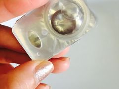 -4iNLOOK美瞳店(龙之梦购物中心虹口店)