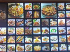 -皇马假日醉海南大酒店·假日一品派茶楼(秀英店)