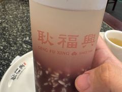 -耿福兴(凤凰美食街店)