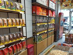 零售区-粒上皇(大华二路店)