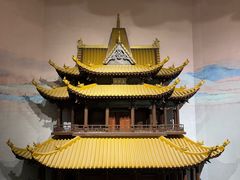 -岳阳市博物馆