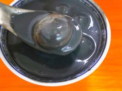 芝麻糊汤圆-韵姐牛奶甜品世家