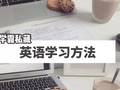 -橙果24h自习室(花园桥店)