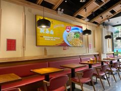 大堂-记忆山城巷(丰台店)