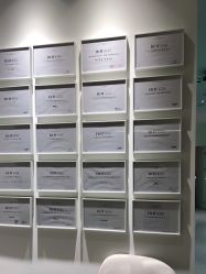 -Dr.U博士医疗美容医院