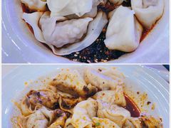 红油抄手-吉祥馄饨(虹桥火车站店)