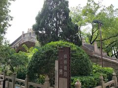 -枫桥景区