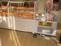 -味多美蛋糕(八大处店)