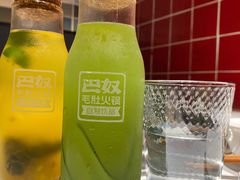 -巴奴毛肚火锅(六天地店)