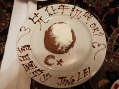 -Old Ottoman Cafe & Restaurant