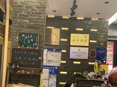 -苏面斋·本地传统苏式面馆