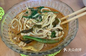Old-Style Vegetarian Spicy Hot Pot