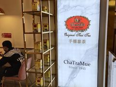 -远洋未来广场(育慧北路店)