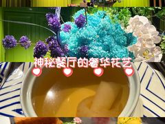 -上海滩餐厅(BFC外滩金融中心店)