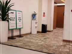 -融汇温泉