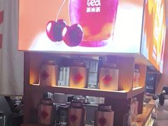 -呷哺呷哺 黄金牧场 (欢乐谷店)