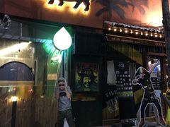 -401餐厅(弘大店)