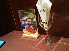 -尊品牛排(中大国际店)