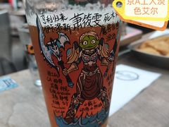 -Tubestation站点比萨(五道营店)