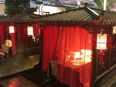 -特味村福园