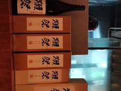 -山葵家居酒屋(天目里店)