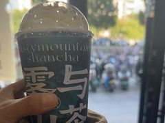 -雾与山茶(大禹城店)