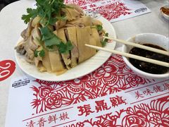 -振鼎鸡(福州路店)