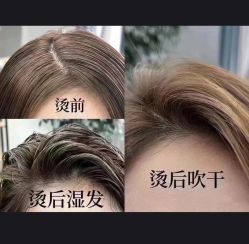 -容萨美业·美容美发
