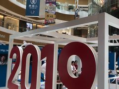 -深圳来福士广场