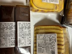 -白玉兰食品(中山公园龙之梦店)