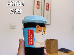 -天龙宝严素食馆(大兴善寺店)
