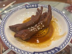 -赵记传承·中国甜品(福州总店)